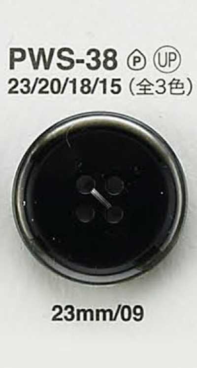 PWS38 仿貝殼鈕扣