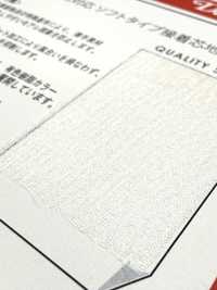 R0095 用於超薄材料的軟型黏合襯[襯布] 日東紡 Nittobo 更多照片