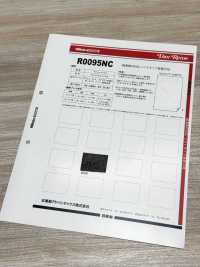 R0095 用於超薄材料的軟型黏合襯[襯布] 日東紡 Nittobo 更多照片