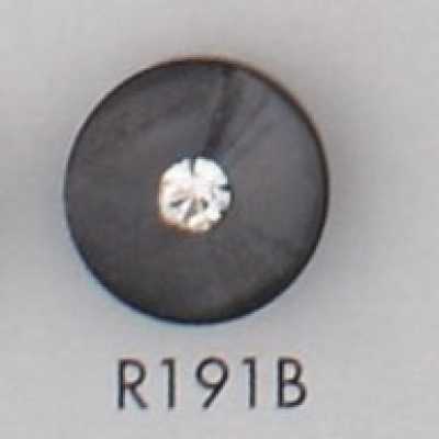 R191B 聚酯樹脂製鈕扣