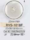 RVS1018F 聚酯樹脂製 表面四孔鈕扣