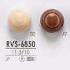 RVS6850 聚酯樹脂製暗眼鈕釦