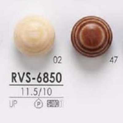 RVS6850 聚酯樹脂製暗眼鈕釦