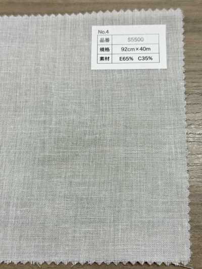 S5500 棉 聚酯纖維 軟質型 非黏合襯