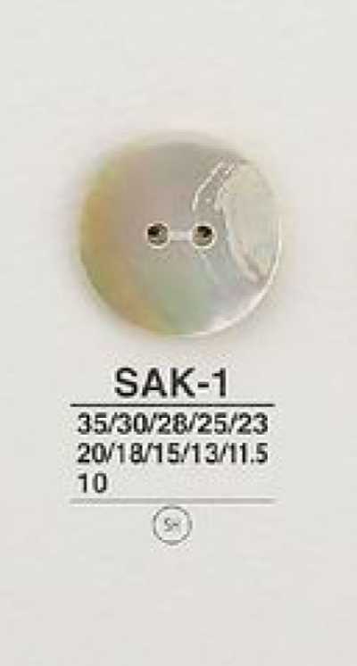 SAK1 天然材料 兩孔 貝殼鈕扣