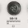 SB18 黑蝶貝製 表面四孔鈕扣