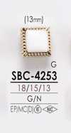 SBC4253 染色用金屬鈕扣