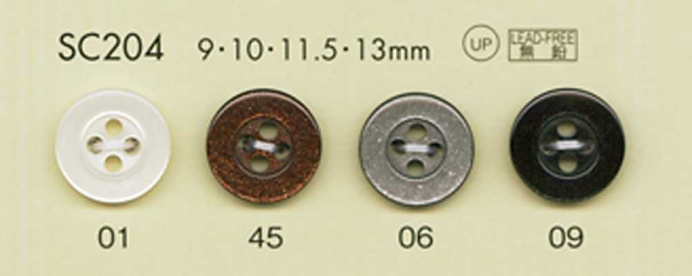 SC204 DAIYA BUTTONS 耐衝擊HYPER DURABLE系列 仿貝殼聚酯纖維鈕扣