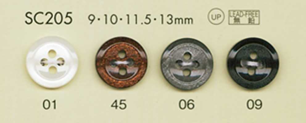 SC205 DAIYA BUTTONS 耐衝擊HYPER DURABLE系列 仿貝殼聚酯纖維鈕扣
