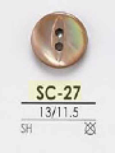 SC27 貝殼製表孔兩孔鈕扣