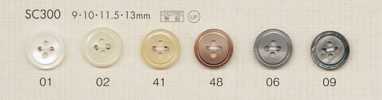 SC300 DAIYA BUTTONS 仿貝殼聚酯纖維鈕扣