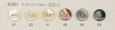SC301 DAIYA BUTTONS 仿貝殼聚酯纖維鈕扣