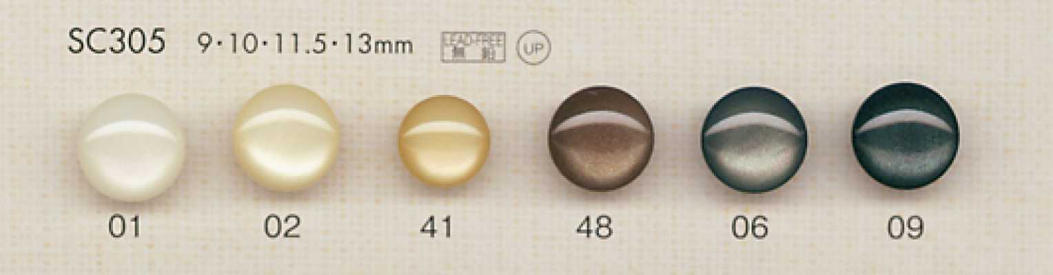 SC305 DAIYA BUTTONS 仿貝殼聚酯纖維鈕扣