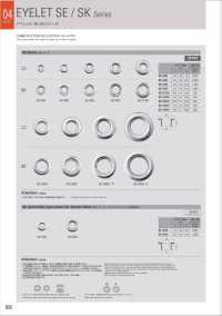 SE200 氣眼扣7.6mm x 3.4mm *經過檢針檢測[四合扣/氣眼扣] Morito（MORITO） 更多照片