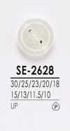 SE2628 染色用襯衫鈕扣