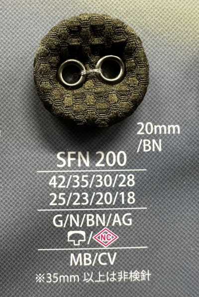 SFN200 雞眼鉚釘 包扣