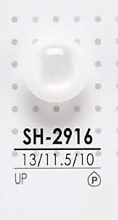 SH2916 染色用聚酯纖維鈕扣