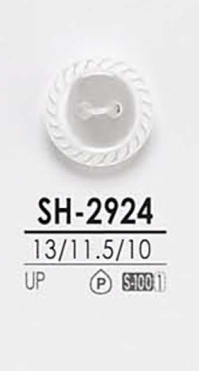 SH2924 染色用襯衫鈕扣