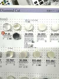 SH2925 用於襯衫、馬球衫和輕便服裝的珍珠狀鈕扣 愛麗絲鈕扣 更多照片