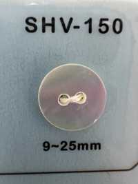 SHV150 兩孔貝殼紐扣[鈕扣] 大阪鈕扣（DAIYA BUTTON） 更多照片