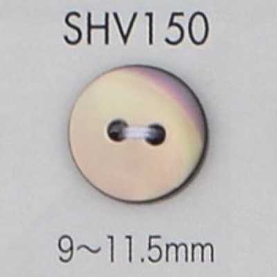 SHV150 兩孔貝殼鈕扣