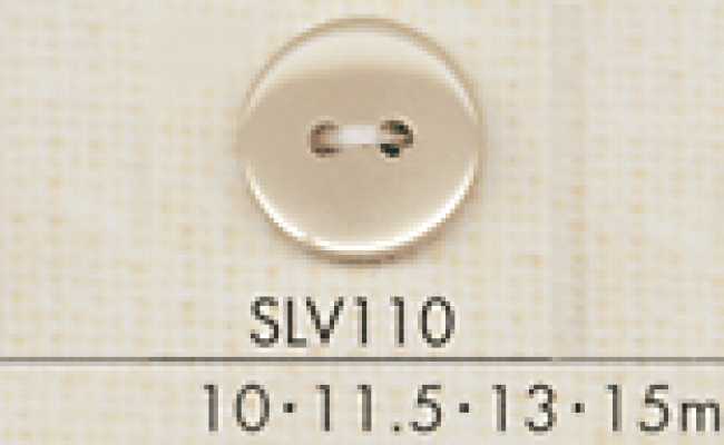 SLV110 DAIYA BUTTONS 仿貝殼聚酯纖維鈕扣