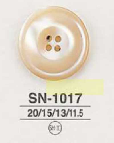 SN1017 高瀨貝殼製 四孔鈕扣