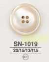 SN1019 高瀨貝製 正面四孔鈕扣