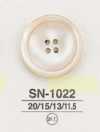 SN1022 高瀨貝殼製 四孔鈕扣