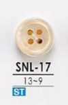 SNL17 高瀨貝製 正面四孔鈕扣 無色