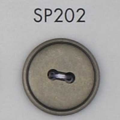SP202 ABS樹脂製電鍍鈕扣