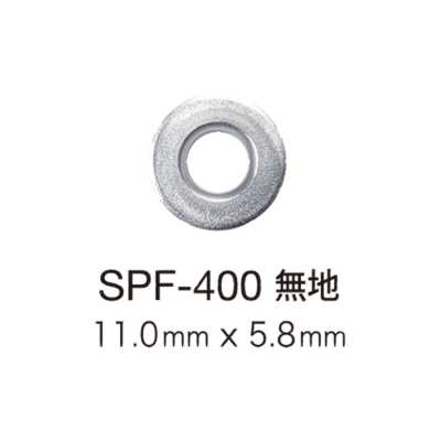 SPF400 平頭氣眼扣11mm×5.8mm