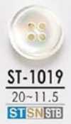 ST1019 高瀨貝製 表孔四孔・光澤鈕扣
