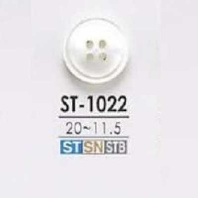 ST1022 高瀨貝殼製四孔鈕扣
