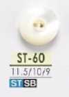 ST60 高瀨貝製 正面兩孔鈕扣