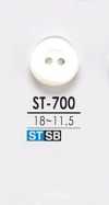 ST700 貝殼鈕扣