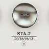 STA2 貝殼製雙孔鈕扣