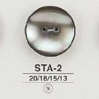 STA2 貝殼製雙孔鈕扣