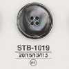 STB1019 高瀨貝製 四孔鈕扣