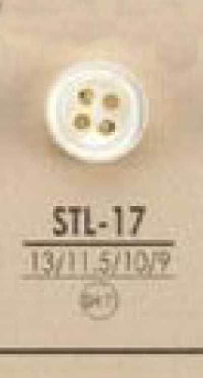 STL17 天然材料 厚型 四孔 貝殼鈕扣