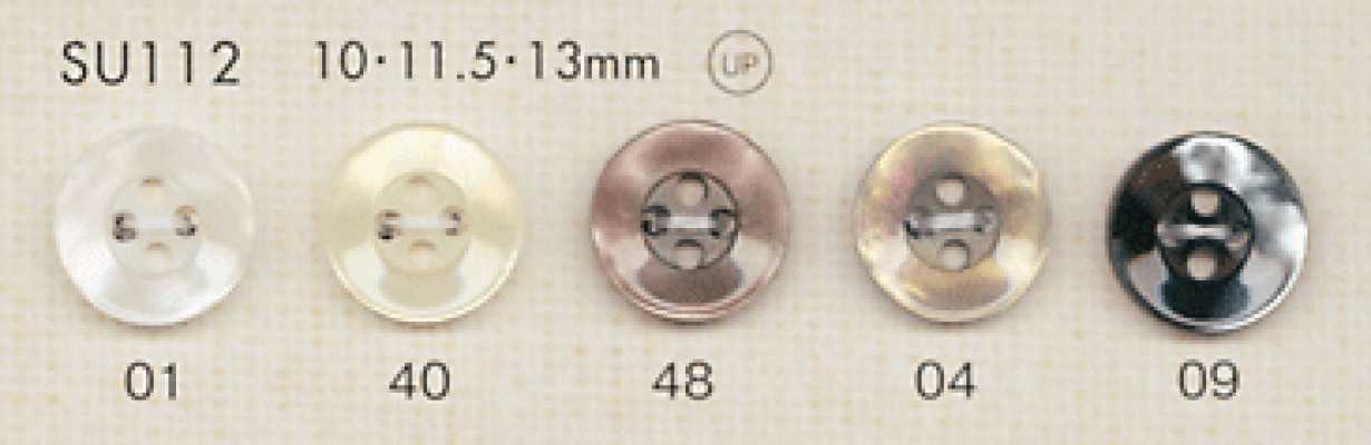 SU112 DAIYA BUTTONS 仿貝殼聚酯纖維鈕扣