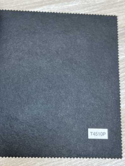T4510P NOWVEN® 暫時黏合襯系列 中等硬挺型