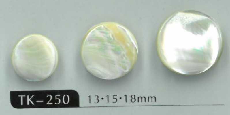 TK250 隧道腳圓形高瀨貝殼鈕扣