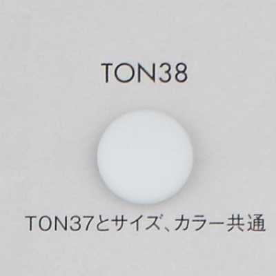 TON38 簡約尼龍鈕扣