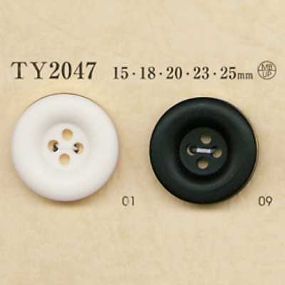 TY2047 聚酯纖維樹脂/黃銅製 四孔鈕扣