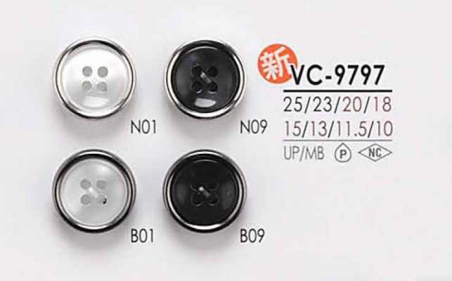 VC9797 染色用仿貝殼鉚釘鈕扣