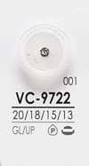 VC9722 染色用粉紅色捲曲水晶石鈕扣