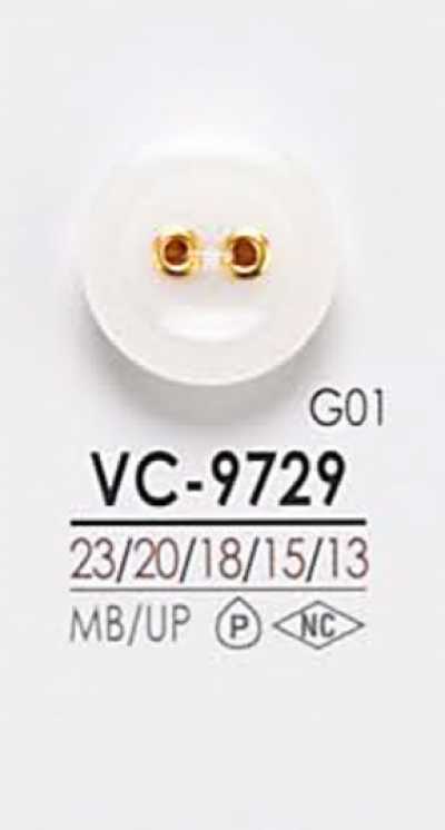 VC9729 染色用 兩孔 氣眼扣 釦子