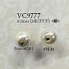 VC9777 珍珠般的羈扣