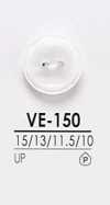 VE150 染色用襯衫鈕扣